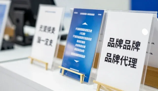 品牌代理服务在不同场景下的性能表现分析